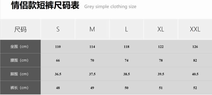 Picture of Moncler Short Pants _SKUMonclerS-2XL2bn3318797